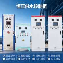 PLC���ƙ��a����ˮ׃�l���Ԅӻ�����ϵ�y늿ؙ��L�Cˮ���{���䙙
