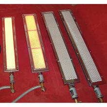 Һ���⿾�t���żt�⾀���^���~�t����t�^��˹ȼ������tú