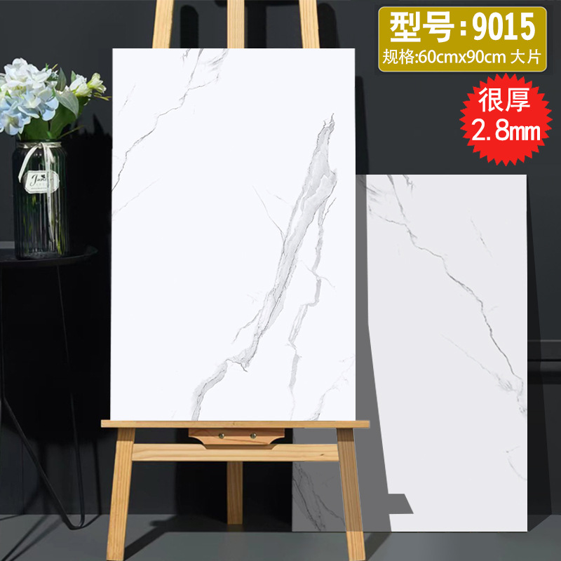 90-15 내마모성 거대 두께 [2.8*600*900mm 조각]