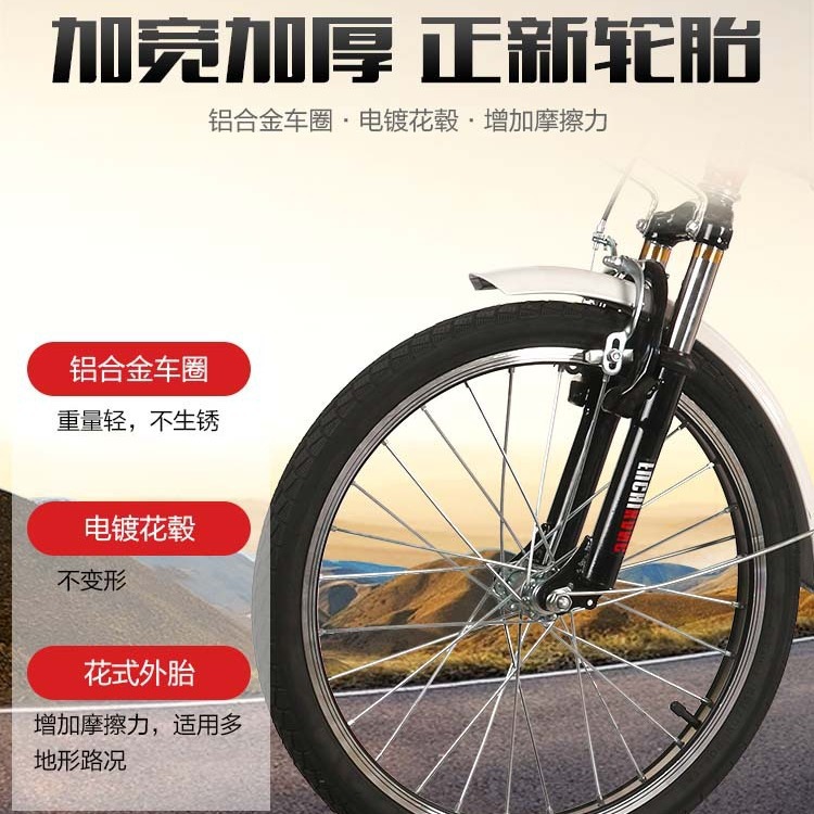 Los puestos de triciclos, los nuevos pedales de mediana edad y ancianos, los ancianos, las pequeñas bicicletas de tres ruedas, los pedales, los rickshaws de carga