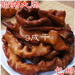 Smoked large intestine Hunan specialty bacon farm firewood smoked sausage fat sausage pork large intestine Hunan Western Bacon