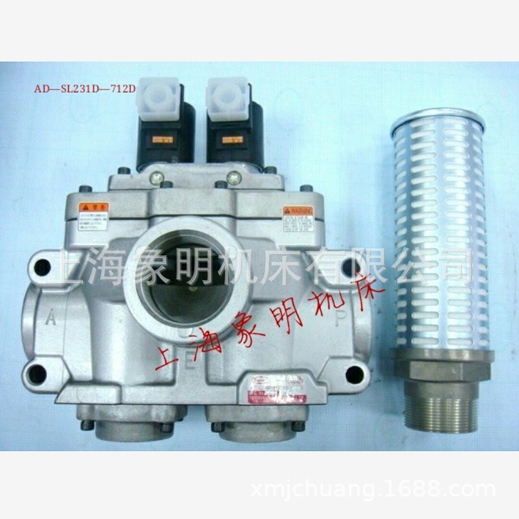 AD-SL231D-712D、MVS-3506JYCG、J3573B4640/4602双联安全电磁阀