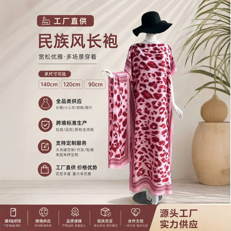 Source Factory Cross-Border African Robe Kaftan Long Dress Headscarf Women's Set Live Supply Women's Clothing Source