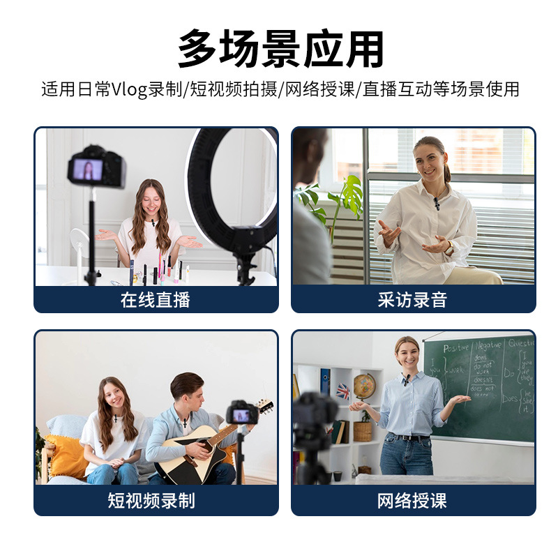 深圳永信源电子有限公司