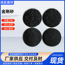 批发喷砂除锈磨料黑色金刚砂玻璃喷砂金属除锈抛光材料珀金黑金砂