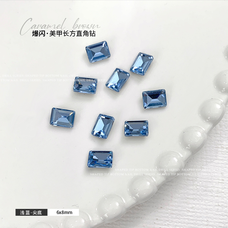 淺藍6x8mm 單顆