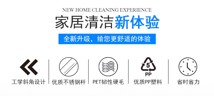 6802硬毛弯刷_0_05