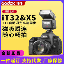 ��ţIT32�������C�W���X5���������m�ü���R50���W����ѥ�C픟�