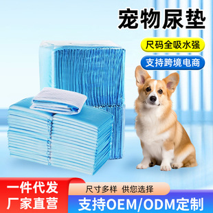 �S��ֱ�I����ͨ����|��Ƭ����©�����Kһ������ˮ������ƷӖ���|
