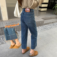 修饰腿型！四面弹高腰牛仔裤女秋2025新款直筒宽松显瘦烟管九分裤