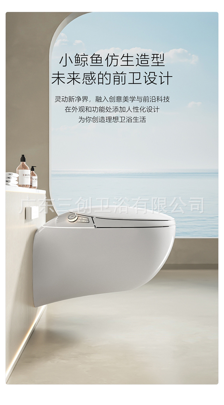 详情3.jpg