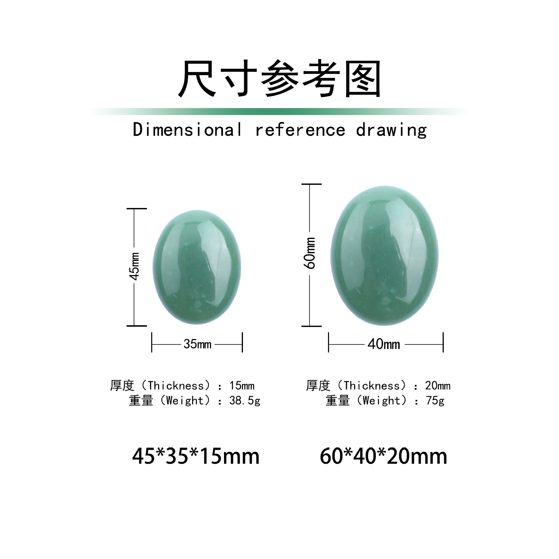 Натуральная шероховатость/медь? (Note: The input starts with "Natural ore, soap natural stone" - we should translate accurately.)