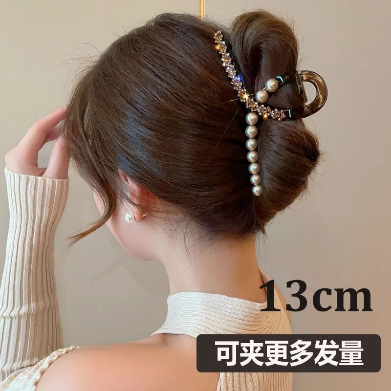 13CM 풀 다이아몬드 비즈