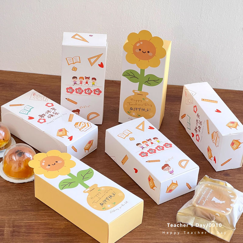 2025 Teacher's Day Gift Packaging Box Gift Box for Teachers Gift Box Mid-Autumn Moon Cake Box Souvenir Handbag 2025 Teacher's Day Gift Packaging Box Gift Box for Teachers Gift Box Mid-Autumn Moon Cake Box Souvenir Handbag
