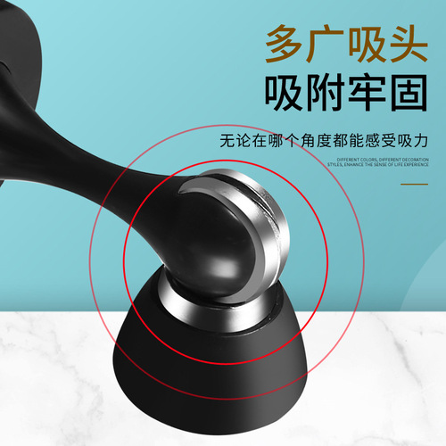 Zinc Alloy Thickened Door Catch Bathroom Bedroom Door Collision Preventing Door Stop Magnetic Hole Punch Strong Magnet Nongong Wall Magnet