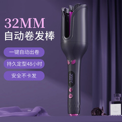 跨境自动卷发棒电动旋转卷发器负离子电卷棒水波纹懒人蛋卷棒32mm
