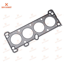 B3 悦达1.3 PRIDE  KKY03 10 271A  发动机气缸垫片  气门室盖垫