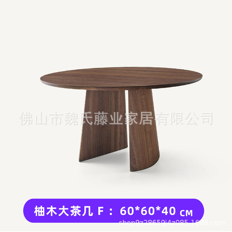 Mesa de centro tipo F