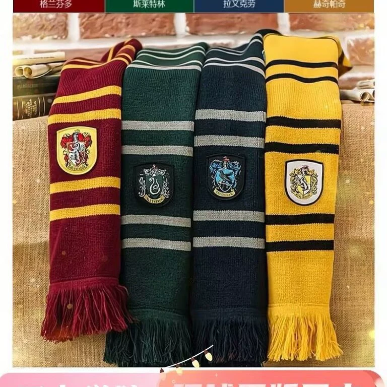 Гарри Шарф Поттер Гриффиндо утолщение и тепло Совместная версия фильма Пара Слизерин Внешняя торговля оптом