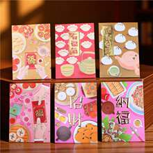 �F�Aϲ�c��ͨ�����ؔ�{���������ϰ��Ӱ��l�_�^�괺���t�����Ƿ�