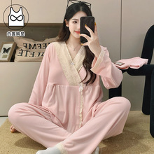 喜月秋冬新款德绒带胸垫月子服2025年孕妇哺乳睡衣三件套送防风帽