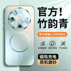 新款x70手机壳防摔全包镜头膜x60pro磁吸超薄散热磨砂高级感
