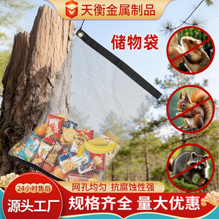 �羳���N���P䓽z�W��������x��ҧ䓽z�W���Ӻ���ý����ռ{��