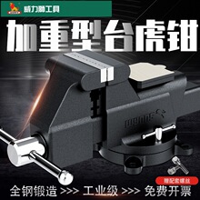 �����{M�͹��I��̨�Q�A��ƽ���Q̨荿����D���˼��ؾ���̨���Q