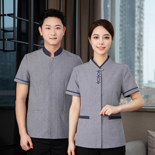 酒店客房保洁工作服物业环卫阿姨夏季短袖家政公司服务员宾馆短袖