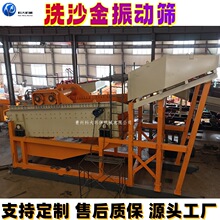 ̎������Ĵ�����ӺY���x���O�� �xɳ�����a�� �����ʸߵ��Խ�C