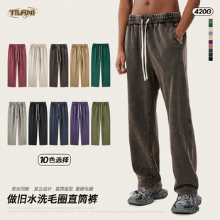 TILANI���b�ﶬ420g�ذ�ϞȾˮϴ��Ů��Hͬ������e�\�����ѝ
