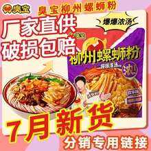 �����✫��·���ݽz�ۏV���׷��������l�����خa������·��