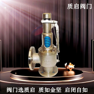 ��һA48Y-16P���P���������ȫ��ʽ��ȫ�y���m�͸��g�͸ߜ�й���y