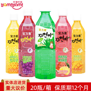 ���������500ml �n���Lζ0֬���pؓ�����e�Ʒ ������؛Դ���l