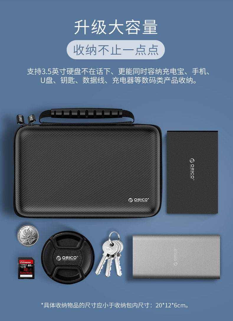 微信图片12