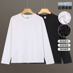 秋の三色の男性は純綿260グラムの丸首の長袖の男性のtシャツを身に着けます。