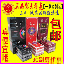 �����]����e���Ӻ����������˾�����˼����嶷��������