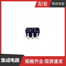 SN74AUP1T157DCKR SC-70-6 ICL7660ACPA ICL7612BMTV ICL7660SMTV