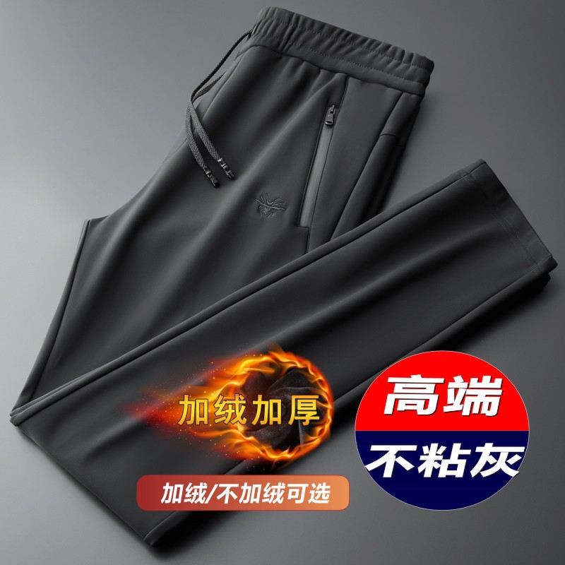 High-End Non-Stick Gray Men's Pants, Winter Casual Pants, Loose Straight-Leg Fleece-Lined Men's Sweatpants, Large Size Sweatpants 35