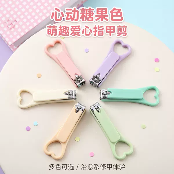 Candy-Colored Heart-Shaped Nail Clippers, Simple Solid Color Portable Nail Scissors, Girls' Manicure Scissors, Nail Art Tools Wholesale