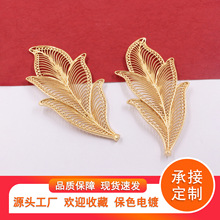 diy�Ʒ����T�~�U�ջ��z�~�Ә��~���L���ưl����