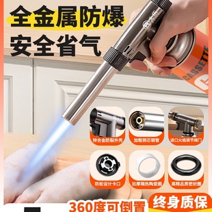 Flame Spray Gun Handheld Flamethrower for Home Use with Cassette Gas Tank Ignition Lighter Welding Gun