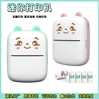 Маленький портативный принтер, плакат, (跨境贸易), Bluetooth соединение, оптом