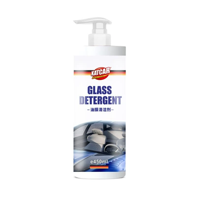 Factory Direct Sales Oil Film Remover Cleaner for Car Windshields, Specialized for Cleaning Car Windows (Glass agent) - glass-oil-film-removal-paste-450g1