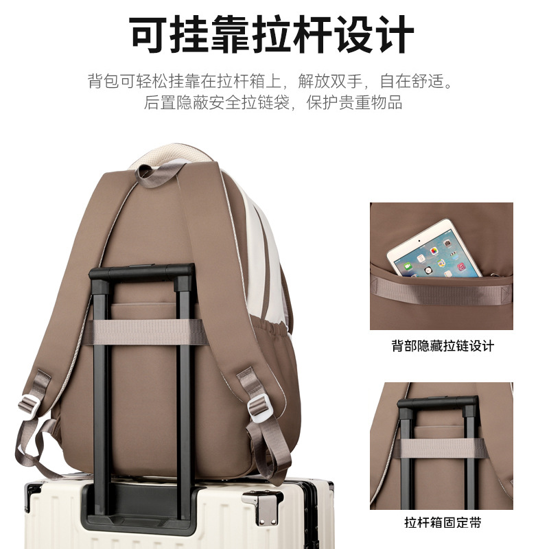 Mochila de pescado natural transfronteriza para estudiantes de primaria de grado 3 a 6 ocio de moda para estudiantes de secundaria secundaria, mochila de gran capacidad ligera