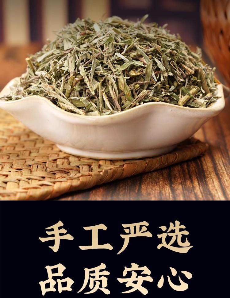 Night Closing Herb Ye Guan Men 500g Dried Lespedeza Cuneata Sliced Chinese Herbal Material for Wine Infusion key features