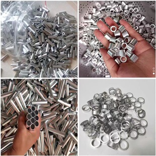 �X�� 6063 6061  ����ë���� 3*0.25 4*0.25 ���и� ���^ �ӹ�