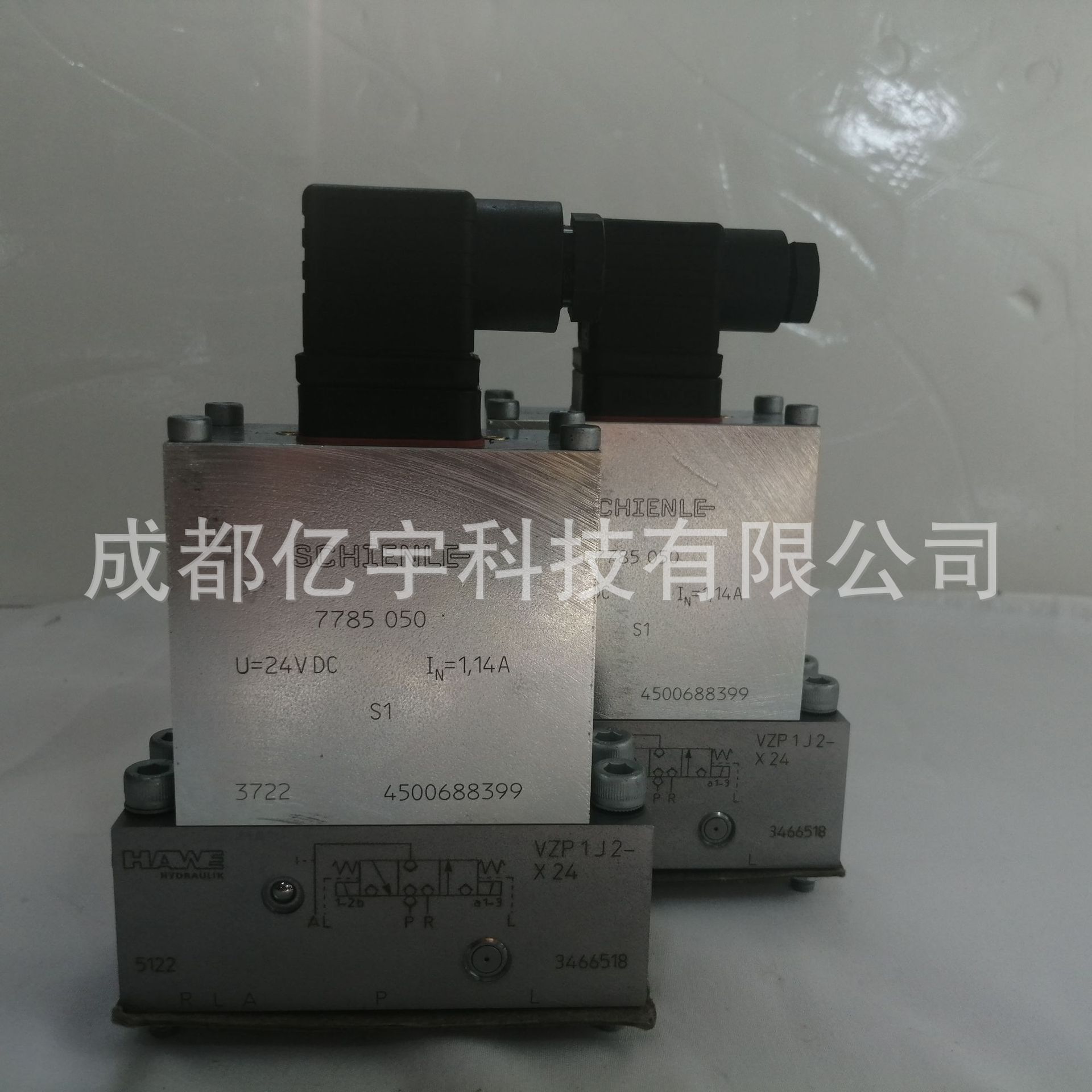 德国哈威电磁换向阀VZP1G22-G24