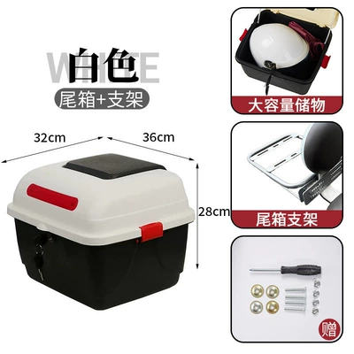 Aima, Tailg, Green Source, storage battery | Motorcycle trunk - white-backrest-support