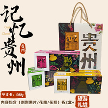 �F���خaӛ���F���簢ɯ�����Ƭ���ǻ������ήaƷ�Y��500��С��